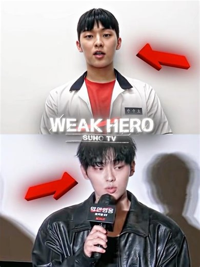 Weak Hero Suho Behind Scene 💀🔥 #WeakHeroClass #KdramaEdit #edits