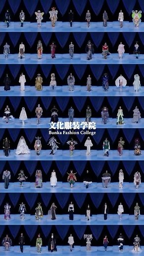 [#Bunka Fashion College] 2025 Part 1 (Daytime) Cultural Festival Fashion Show [Un:] #Fashion Stud...
