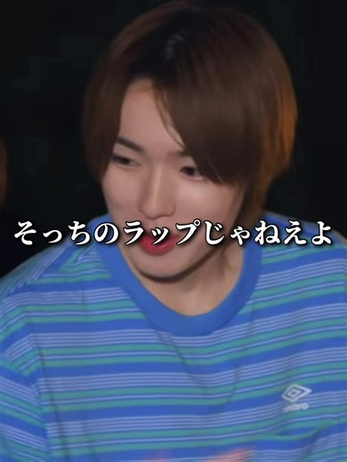 NCT WISH 日本語字幕付き - 職業病出てるシーン解説