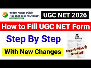 How to fill UGC NET Form? Step by Step UGC NET Form Filling 2026 | UGC NET Form Kaise Bhare 2026