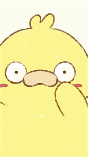 The duck is back with some new moves to hypnotize you ✨ . #cuteart #digitalart #animation