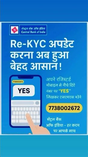 #happy #onam #central bankofindia #bank #finance #financialfreedom #kyc #online #home #trending