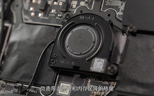 搭载四风扇的外星人笔记本