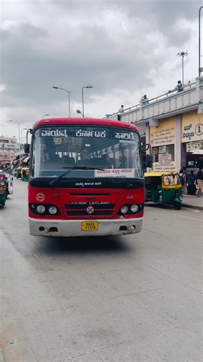 NWKRTC ಕರ್ನಾಟಕ ಸಾರಿಗೆ 🚌 ಬೆಂಗಳೂರು🔄ನರಗುಂದ