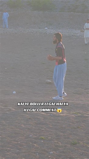 COMMENT ME ZAROR BATAO 😱 #jasimafridi #foryou #fullunfrreez #viralvideo #fullunfrreez @Tape Ball Kohat 🏏 @azad panchi @M RIZWAN CHEETA🏏🏏 👑👑 @( 𝐊𝐇𝐚𝐍 _ 𝐄𝐃𝐈𝐓'𝐒 ) @MR.SAMii.39 @Shakir LaLa 121 @𝐀𝐍𝐄𝐄𝐒 🦅 آفریدی @Aman Afridi