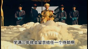 历史上的状元有多牛呢？