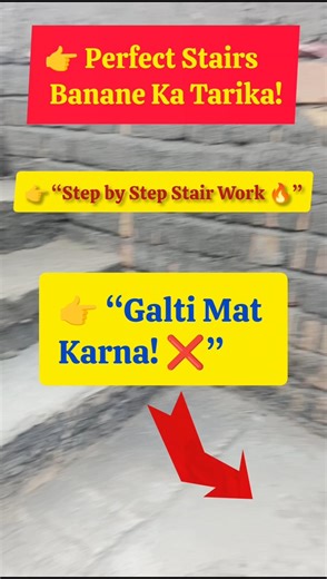 How to Build Concrete Stairs | Step by Step Stair Construction #shorts