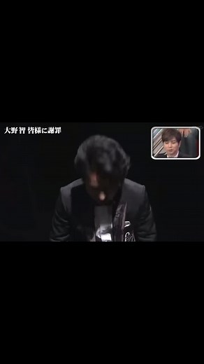 面白かったこの謝罪笑#嵐 #相葉雅紀 #大野智 #櫻井翔 #二宮和也 #松本潤 #vs嵐 #baba嵐