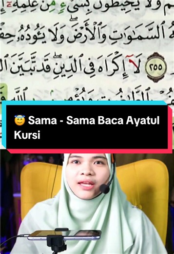 Sama - Sama Baca Ayatul Kursi 💛 Dapatkan Al Quran Al Nur Sekarang #ustazahaisyahbaain #alquranalnur #ngajijomuab