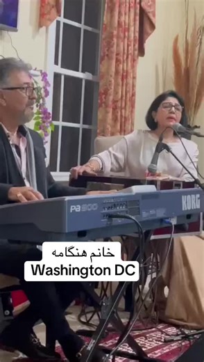 Discovering Afghan Music: The Legacy of Ahmad Zahir