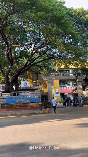 VNC College ❤️ @hospet_pulse_ follow for more #hospet #hosapete #vijayanagara #vnccollage #hampi #koppal #instagood #instalike #hospetpulse | Hospet Pulse