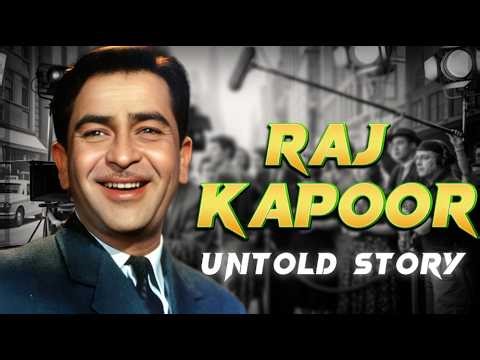 Raj Kapoor Life Story in Hindi | RK Studios, Awara, Shree 420,