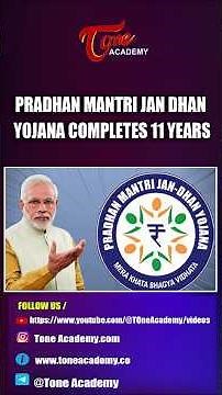 Pradhan Mantri Jan Dhan Yojana Completes 11 Years | Achievements & Impact Explained #gk