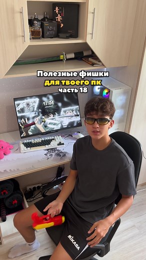 Гайд по смене голоса с помощью программ