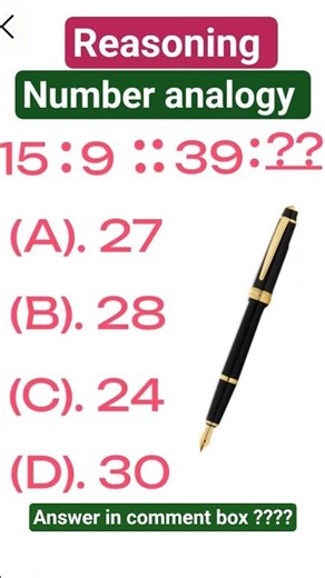 Reasoning RRB NTPC|| number analogy|| math tricks #ssc #shortvideo #education