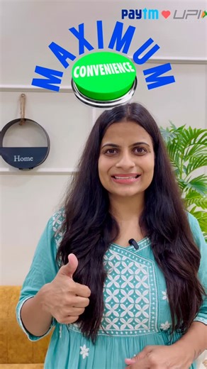Payal | Content Creator | Simplify your everyday payments with Paytm. From recharges to utility bills, FASTag to loan repayments – everything you need is just a tap... | Instagram
