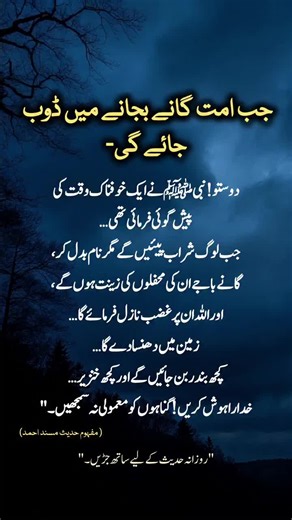 Sassi khan (@mrs_kiyanii)’s videos with original sound - Sassi khan