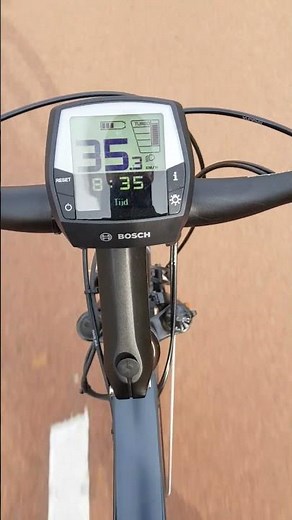 Bosch E-speed performance line powerpack 400w 45km?? E-bike bleulabel