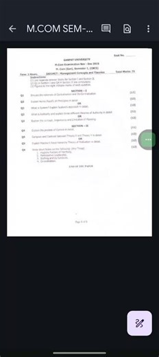 GANAPAT UNIVERSITY MCOM SEM-1 MANAGERIAL CONCEPT QUESTION PAPER 2015