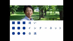 【完全版】ミニマリズムの精神は資本主義を超えるか｜橋本努