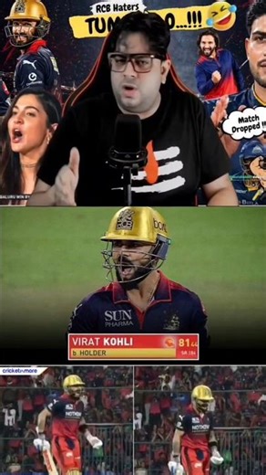 The Art of Chasing! 🔥 Virat Kohli Masterclass 81 Runs vs GT IPL 2026