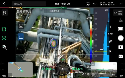 无人机机载声学模块（2）