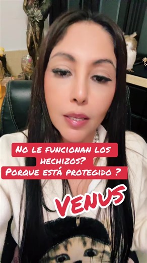 Protegidos?#protegidos #viral #venus @😈VENUSITO😈