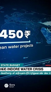Following a devastating water contamination crisis in Indore that claimed 20 lives, the Madhya Prade