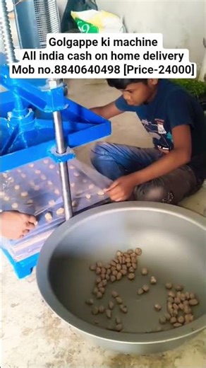 automatic poori maker machine,\rautomatic poori making machine. #shorts