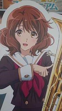 【🇯🇵旅日記】新宿ピカデリー:『最終楽章 響け！ユーフォニアム』前編展示 #Shorts