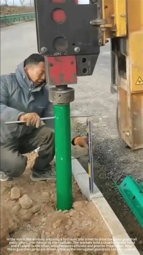 The process of driving highway guardrail posts