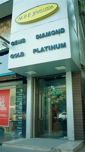 12K views · 20 reactions | Your bridal journey should begin with pieces that make you feel unforgettable and timeless. Get that with our Heritage Bride collection only at M.P.P Jewellers. ✨ Exclusive offers valid till 5th December.  Visit us at Kankurgachi • Siliguri • Sodepur [ Bridal Collection, The Heritage Bride, Gold ] #MPPJewellers #TheHeritageBride #Gold #BridalCollection #WeddingSeason #BridalJewellery | MPP Jewellers Calcutta & Co. | Facebook