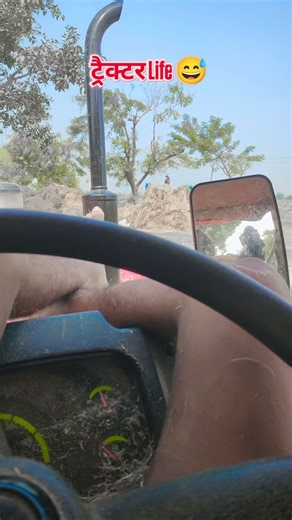 Prashant Kumar on Instagram: "#newpost #trending #viralvideos"