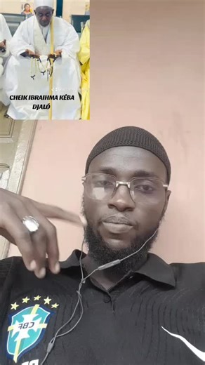 Significado de #LAWOULALLAH y larwou ballah