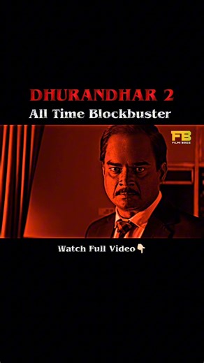 All Time Blockbuster Loading 🔥