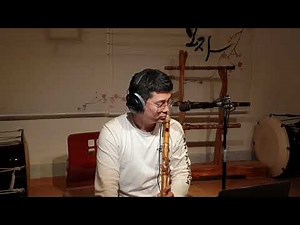 대금연주 - 요청곡 더원(The One) 사랑아 Korea DAEGEUM cover.