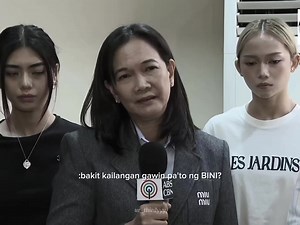 eyes never lie 😓 #bini #issue #case cttro | Bini Bini