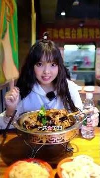 Siri's Secret Gourmet Adventure: Unexpected Eats Revealed