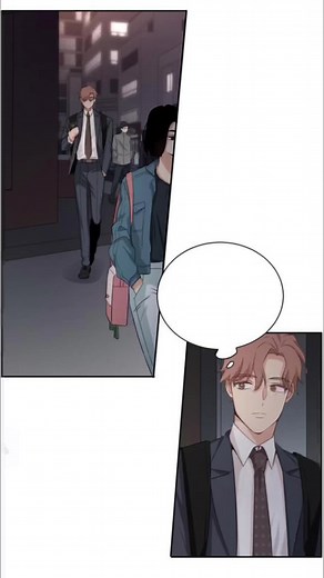 The Third Ending: Discovering the Delicious Baker