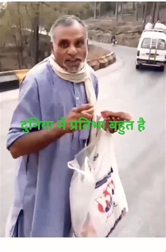 #tera pyar na mile to mar java, #dal na mile to mar jawa, #telent #bap ko kya kya karna padta hai