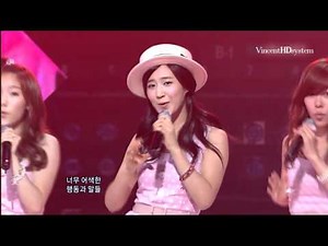 Girls' Generation - Etude ( Jun 28, 2009 )