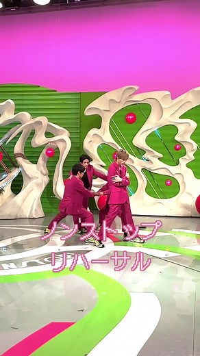 ABC-Zのノンストップリハーサル！リベンジへの準備が始まる