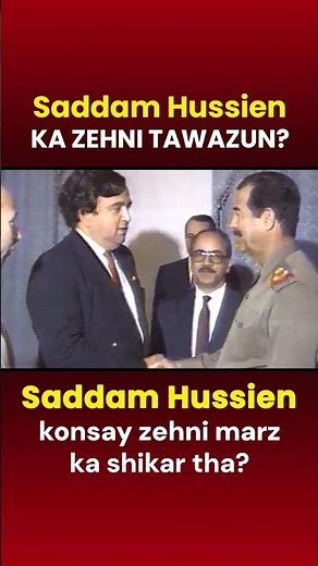How Saddam Hussein's Mind Worked | Psychology of a Dictator @detalkeer ​