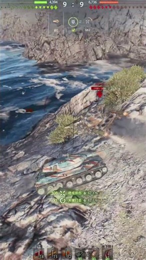 #worldoftanks #wot #dobrick #wotblitz #filmclips #game #letsplay #gaming