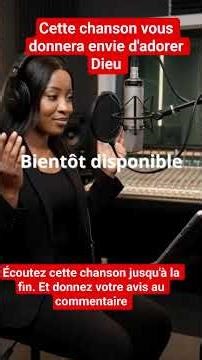 bientôt disponible