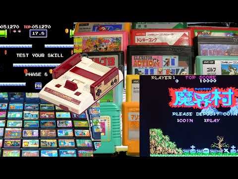 【Java版限定】今すぐ参加OK！配信に映れるマイクラ自由サーバー【参加型】