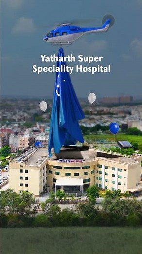 Here comes the most awaited healthcare milestone!