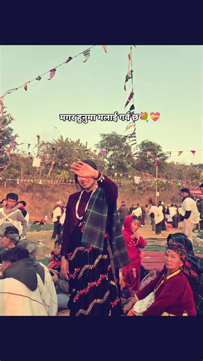 Exploring Magar Culture and Heritage