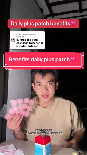 Daily Plus Patches: Benefits and Uses