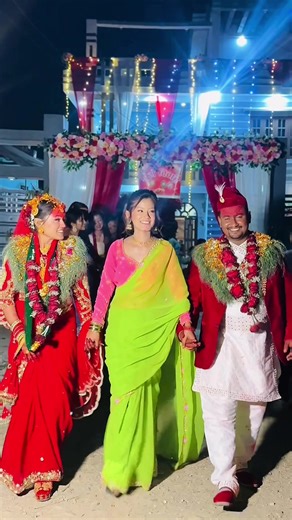 Happy Married Life Celebration